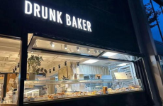 伊犁网红店,探寻新疆美食新地标